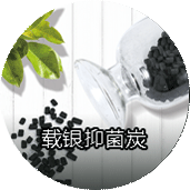 蜂窝活性炭