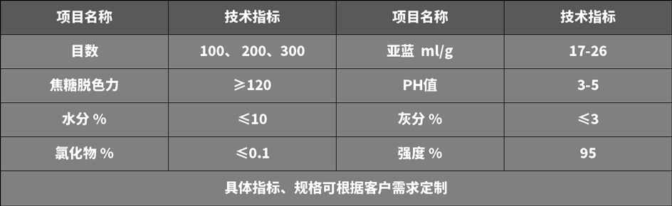 粉末12.jpg