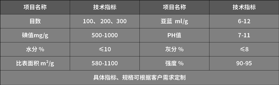 粉末22.jpg